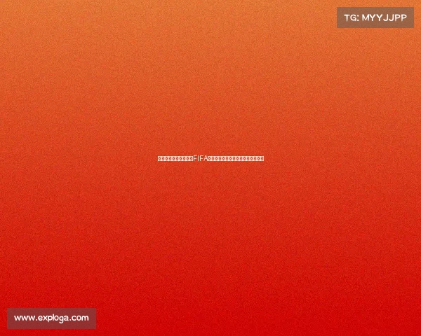 世界杯积分兑换体系与FIFA价值联动及赛事激励新模式研究探讨 世界杯积分兑换体系与FIFA价值联动及赛事激励新模式研究探讨